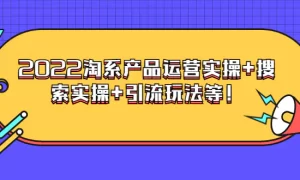 1660781954-dad38ad7fc9e0b9