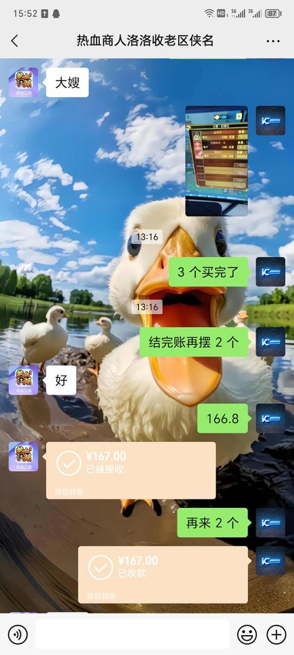 1695652860-4a6424fda7ebe31