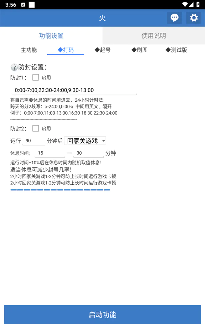 1695739908-1011d537fdb5fbe