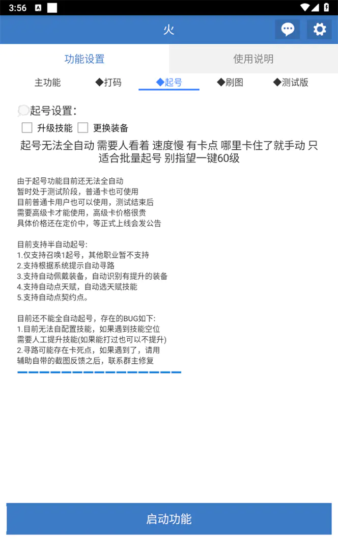 1695739908-fb3cd4191ffa206