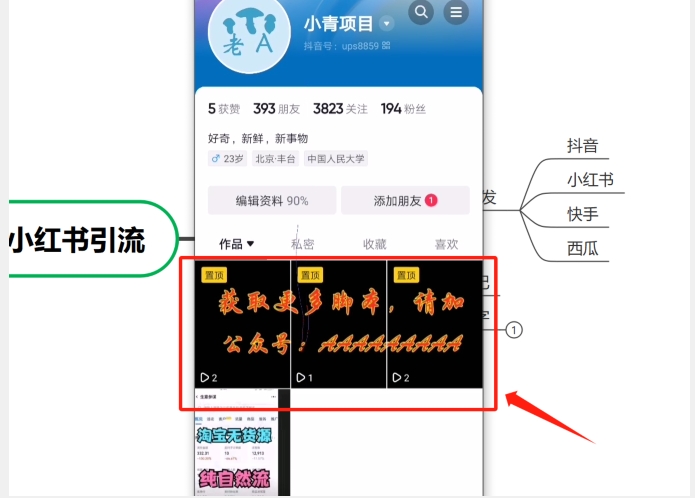 1696863145-4bee31f59eb9144