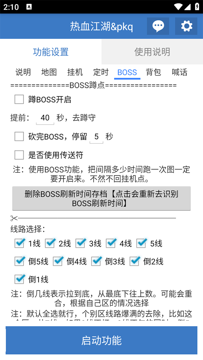 1695652860-b58a94ed08f391b
