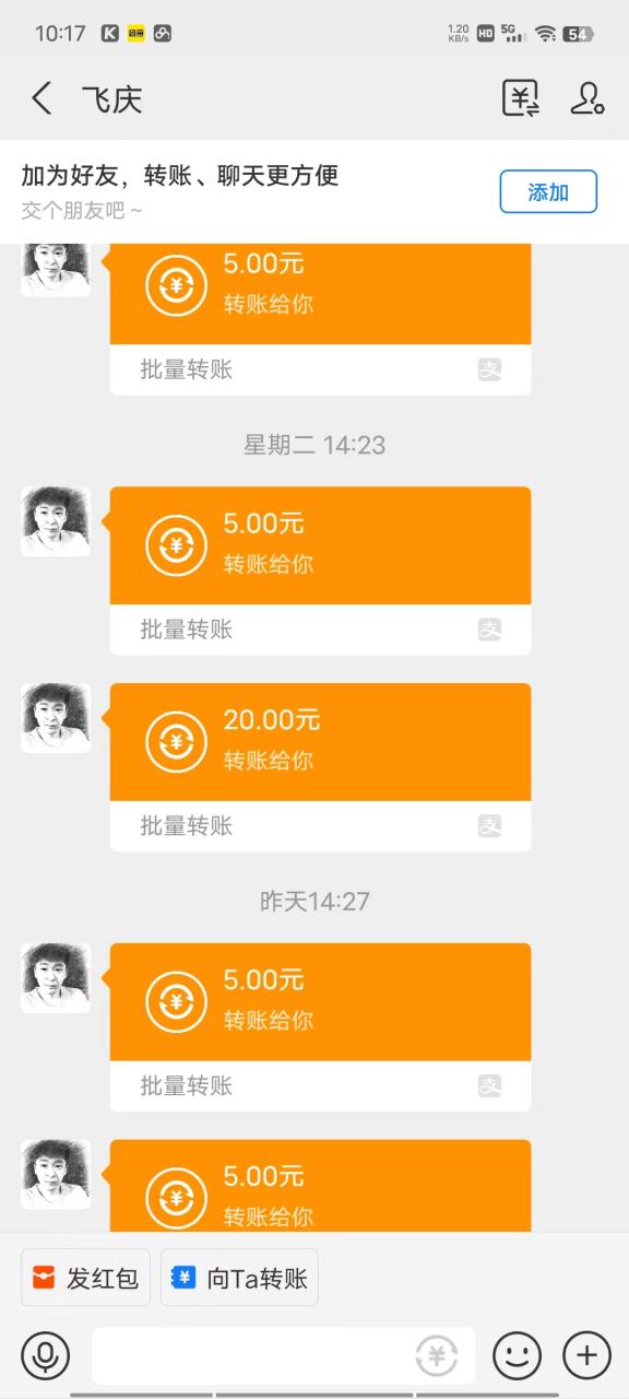 1696602805-dd53d12ba68726a