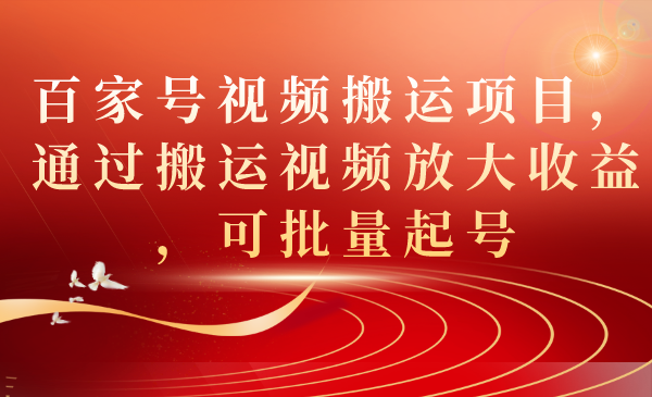1695397036-88c500c4618a5d8 1695397036-88c500c4618a5d8
