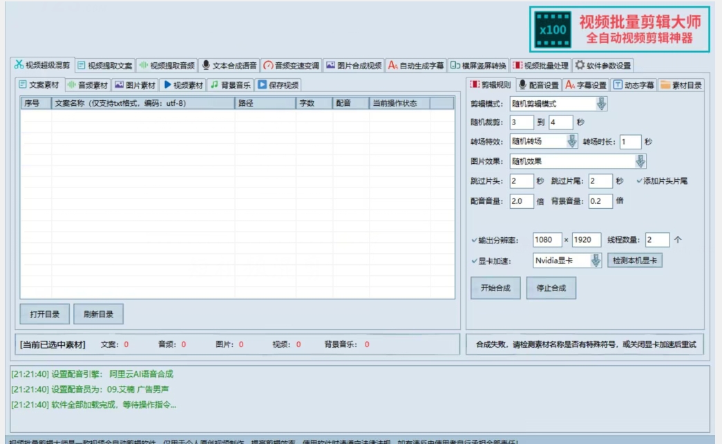 1695305957-131031fa29e2757