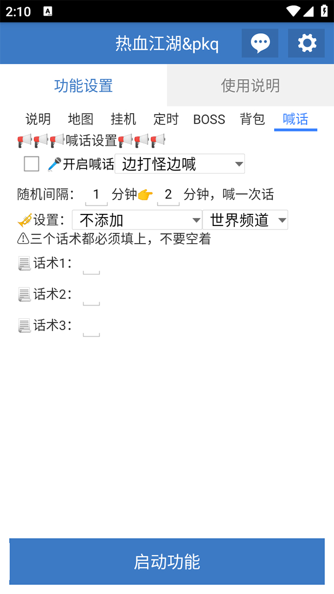 1695652860-6f2a71c218833f1